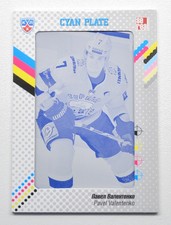 2013-14 KHL Gold Collection Printing Plate #TOR-C05 PAVEL VALENTENKO 1/1
