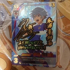 Inazuma Eleven tcg Hiura Kirina Sign Trading cards Anime Comic Soccer Hiura - Picture 1 of 2