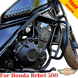 For Honda CMX500 crash bars Honda Rebel 500 engine guard CMX 500, Free shipping - Picture 1 of 8