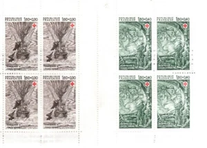FRANCE BOOKLET JULES VERNE MNH SG 15b32 SCOTT 558a 1982 3 PHOTO'S SEMI-POSTAL - Picture 1 of 3