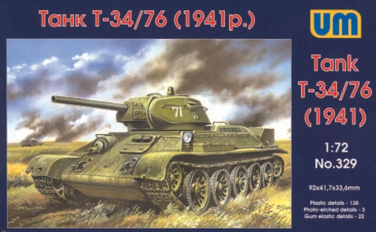 Unimodels UM329 - 1:72 Carro Armato T-34/76 (1941) - Immagine 1 di 1