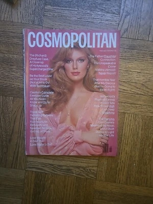 1979 February Cosmopolitan Women's Fashion Magazine - Patti Hansen Cover - Image 1 of 4