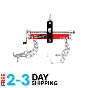 Durable 1,500 lb Engine Leveler with Adjustable Chains for Effortless Lifting - Bild 1 von 8