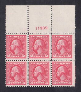 528 2¢ Washington-Franklin Offset Printing Type Va Plate Block Fine NH CV $190