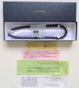 RARE!! NEW Mikimoto Japanese Cultured Pearl Graduated From Japan 202504M - Picture 1 of 7