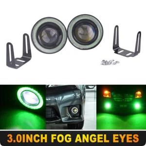 2X- 3" inch Green Headlight Auto Driving Tuning Signal Daytime Running Light Kit - Picture 1 of 8