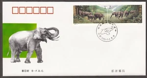 (95-11BF)MALAYSIA PRC CHINA 1995 -11 CHINA-THAILAND DIPLOMATIC RELATION B-FDC - Picture 1 of 1