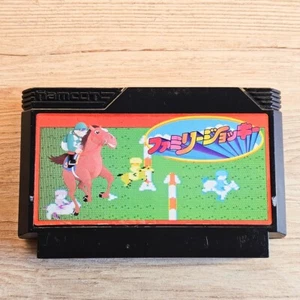 Family Jockey Nintendo Famicom NES Japanese ver Cleaned Tested & Working - Picture 1 of 10