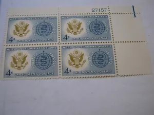 USA Scott #1194 1962 4 Cent Malaria Education Plate Block Free Shipping - Picture 1 of 2