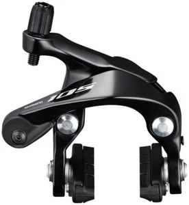Shimano 105 BR-R7000 - Picture 1 of 2