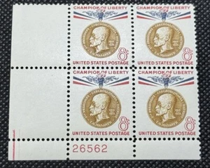 1960 Champions of Liberty - Masaryk Block of 4 U.S. Stamps. (Nr. 5) Scott's #1148 - Bild 1 von 3