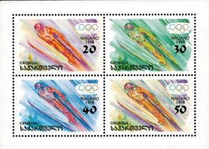 Rwanda 1998 - Nagano Winter Olympics - Sheet of 4 Stamps - MNH