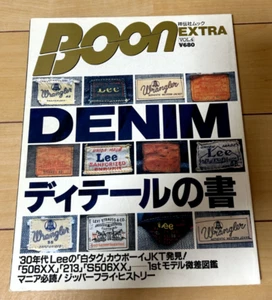 BOON EXTRA VOL.4 Denim Detail Book Levi's Lee Jeans Jacket from Japan Magazine - Picture 1 of 10