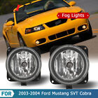 Black Clear Fog Lights for 2003-2004 Ford Mustang SVT Cobra Projectors Lamps