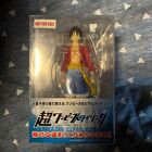 One Piece Figure Super One Piece Styling Luffy New Unopened Not for sale