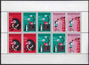 Países Bajos 1967 Yvert SS 6 Wildlife Benefit MNH VF - Imagen 1 de 1