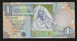 Libia, 1 dinar, 2002, P-64a, billete Gadafi - Imagen 1 de 2