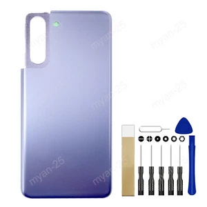 Battery Back Door Cover Replacement For Verizon Samsung Galaxy S21 5G SM-G991U - Picture 1 of 30
