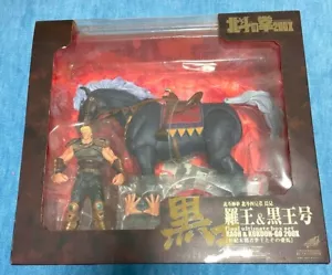 Fist Of The North Star 200X Raoh Black King Kaiyodo Final Ultimate Box Set - Foto 1 di 20