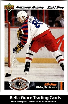 1991-92 Upper Deck #618 Alexander Mogilny Buffalo Sabres NHL Hockey - Image 1 of 2