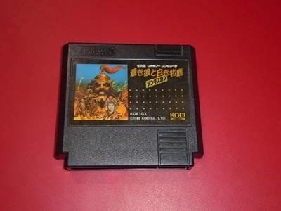 Aoki Ookami to Shiroki Mejika: Genghis Khan Nintendo Famicom 1989 US Seller - Image 1 of 2