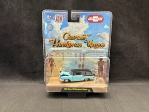 M2 Diorama 1957 Chevy 150 Handyman Wagon with 2 Figures 1:64 Scale Diecast R16 - Picture 1 of 5