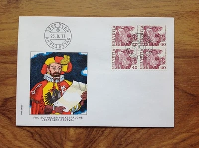 Switzerland  Escalade Geneve   Folklore 1977  First Day Cover .  Free UK P&P - Image 1 of 3