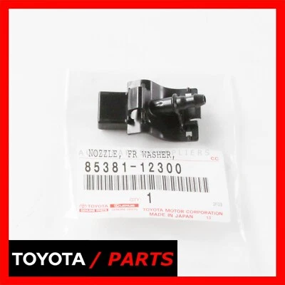 BOQUILLA LAVADORA DELANTERA FÁBRICA LEXUS LS460 TOYOTA MATRIX SCION XB XD 8538112300 OEM Foto 1 de 4
