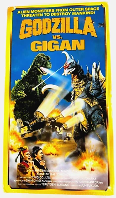 Godzilla Vs Gigan (VHS, 1992 Starmaker) - Sci-Fi Horror Alien Monster - NEW - Image 1 of 4