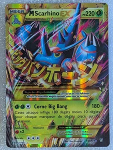 P - M Scarhino EX - XY:Poings Furieux - 112/111 - Carte Pokémon FR Officielle - Picture 1 of 2