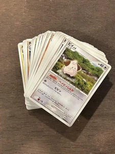 87 Carte Complete Comune/Non Comune Pokemon Giapponese Diamante e Perla DP 1 Set - Foto 1 di 1