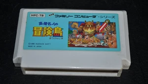 Adventure Island 1 Takahashi Meijin Famicom NES Japan Import US Seller TESTED - Picture 1 of 3