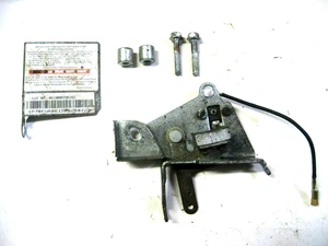 CUB CADET Lawn Mower 11A-18MC056 Engine 1P70FUA BRAKE ASSY 951-10321A, 951-10321 - Picture 1 of 4