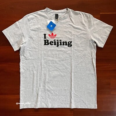 Adidas Originales I Trefoil Beijing Hombres Algodón Manga Corta Camisa Gris Adulto 2XL Foto 1 de 3