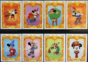 GHANA 1994 1948-55 Dibujos animados Disney Banda Concierto Fantasía MNH - Imagen 1 de 1