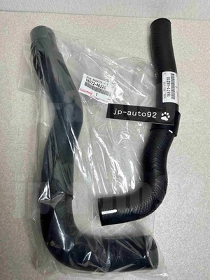 Jeu inférieur supérieur de tuyau de radiateur d'origine Toyota Aristo V300... - Photo 1/4