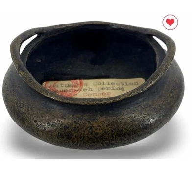 Censario de bronce de la dinastía Ming período Xander Foto 1 de 4