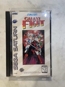Galaxy Fight (Sega Saturn, 1996) TESTED PLEASE READ