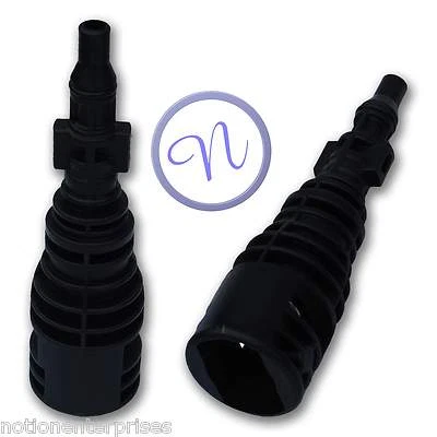 PRESSURE WASHER CONNECTOR Connect KARCHER Lance With PARKSIDE Pressure Washer, Adaptor, Connector & Joiner