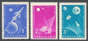Bulgaria 1278-1280, MNH. Mi 1388-1390. Russian rocket to the moon Lunik 4, 1963. - Picture 1 of 1