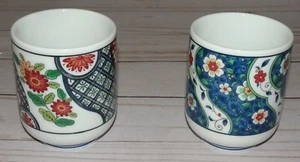 Vintage Arita Japanese Imari Ware Porcelain Tea Cup Set Of 2 - Picture 1 of 6