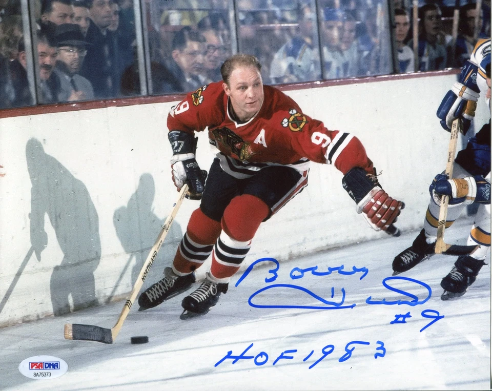PROFESSIONAL SPORTS AUTHENTICATOR (PSA) Bobby Hull "HOF 1983" Autographed 8x10 Action Photo (PSA)