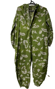 Rus Army summer jumpsuit coverall BEREZKA KLMK size 2 USSR Afghan war 1970-85 - Picture 1 of 6