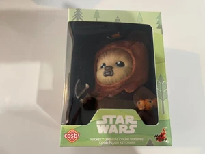 Hot Toys Star Wars Ewok Wicket Special Color Ver Plush Keychain H 15cm - Picture 1 of 6
