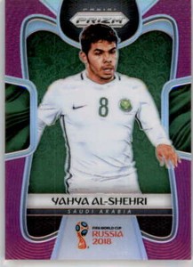 2018 Panini Prizm World Cup Prizms PURPLE Soccer Cards Pick From List 151-300