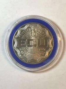 ECU DE PRUEBA DE MONEDAS DE DESAFÍO DENEVER LANDEN - Imagen 1 de 1