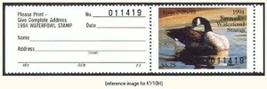 HALFPRICEDUCK Kentucky Duck Stamp 1994 $5.25 hunter w/tab - Picture 1 of 1