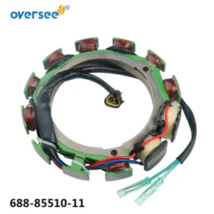 688-85510 Startor Coil For Yamaha Outboard 2T 75 85 90HP Parsun 688-85510-01 - Picture 1 of 4