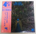L.A. 4 Pavane Pour Une Infante Defunte 1977 East Wind 45S5002 JAPAN LP OBI 45RPM