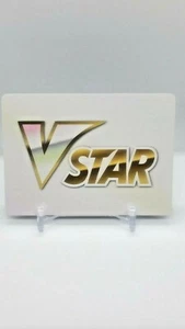 Pokémon VSTAR Card Non-Holo Brilliant Stars (NM)(Mint) - Picture 1 of 2